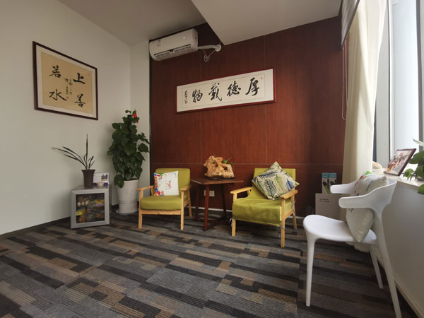 襄陽心理咨詢中心環(huán)境